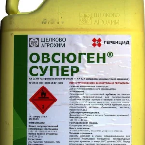 Овсюген Супер, КЭ