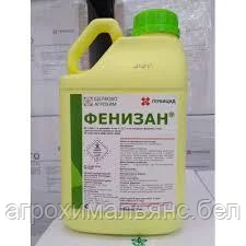 Фенизан, ВР